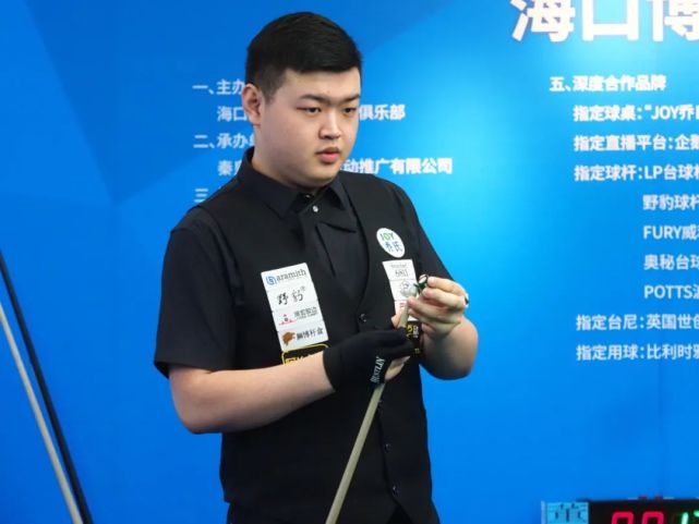 此成就的原