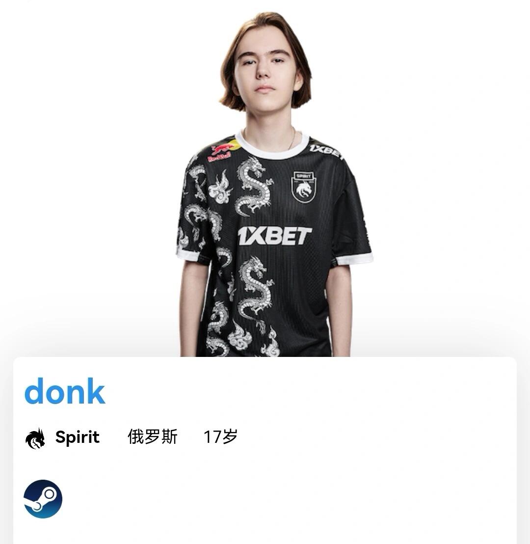 甲极少数坚